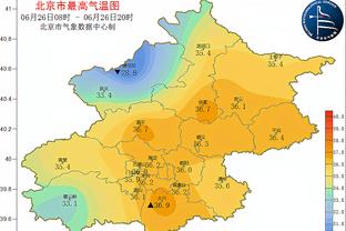 蒙蒂：当对手有49个罚球时 我们很难防守